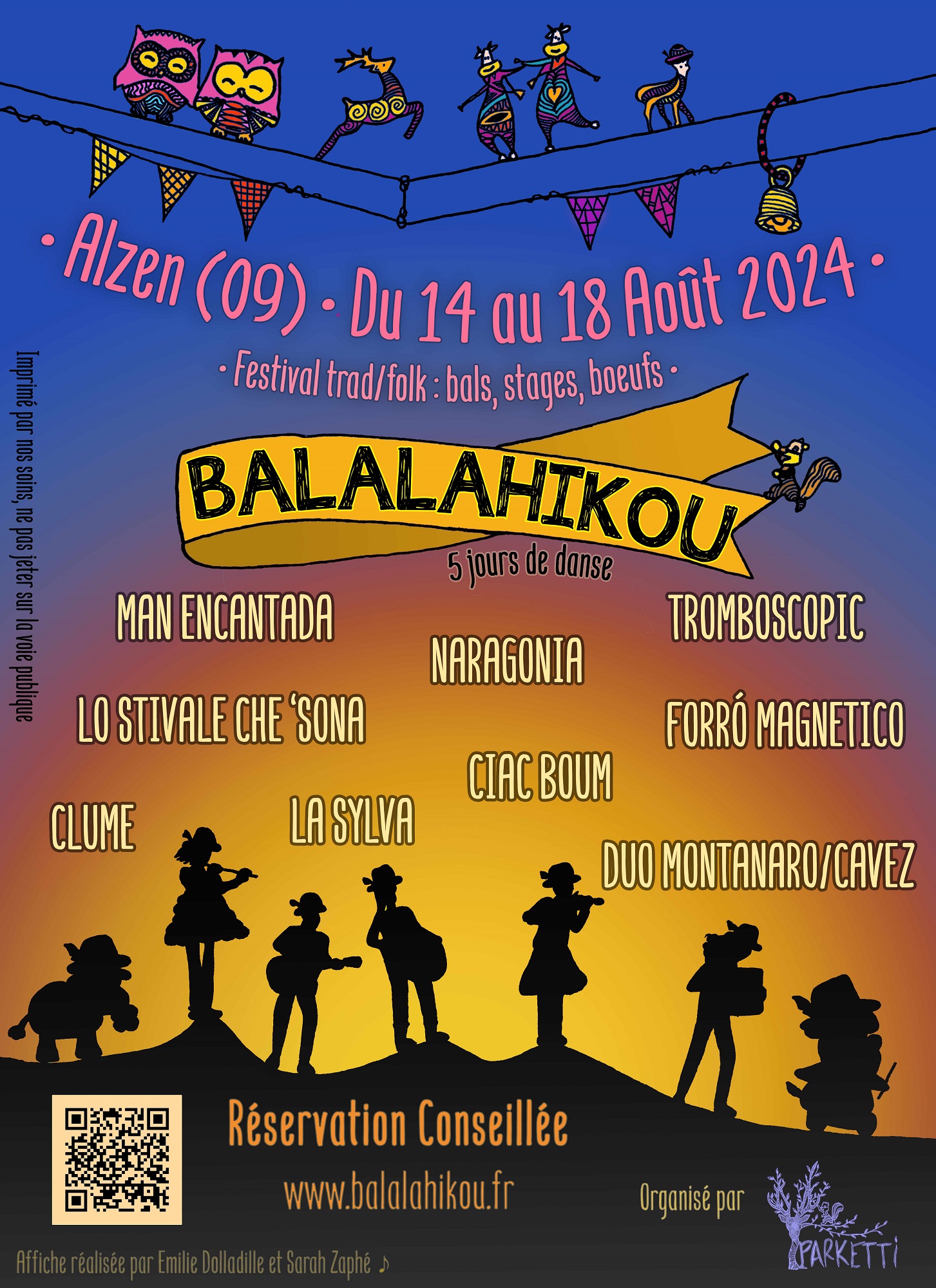 balalahikou